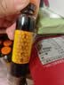 复方阿胶浆 20ml*24支 无蔗糖含阿胶口服液 补气养血提高睡眠 心悸失眠 食欲不振 贫血 京东大药房 实拍图