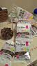 新边界 【新疆吐鲁番特产】大颗粒多彩葡萄干1000g提子干蜜饯果干小包装 实拍图