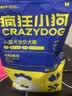 疯狂小狗 小型犬狗粮幼犬成犬宠物泰迪贵宾博美比熊小型犬通用粮 1.5kg3斤 实拍图