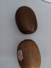 佳沛（zespri）新西兰 阳光金果25-27粒原箱特大果单果124-146g 猕猴桃水果礼盒 实拍图