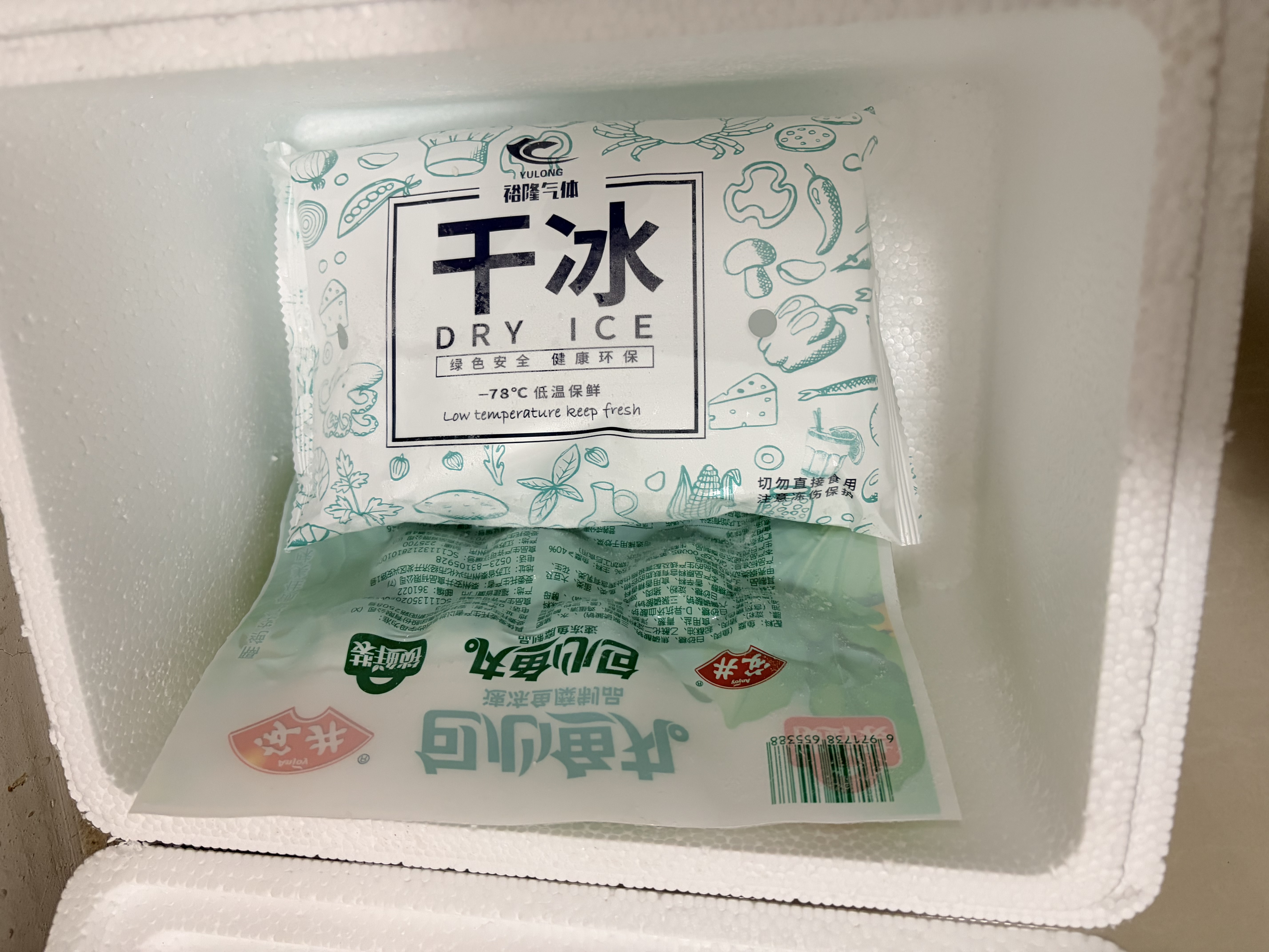 安井锁鲜装包心鱼丸 240g 鱼糜含量≥40% 火锅关东煮麻辣烫丸料食材 实拍图