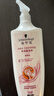 施华蔻（Schwarzkopf）羊绒脂滋养洗发水600ml(洗发水洗头膏 含乳木果油精华)(新老包装) 实拍图