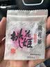 东阿阿胶桃花姬阿胶糕180g*2礼盒装即食阿胶 送长辈营养品礼物中秋礼品 实拍图