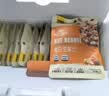 甘源牌每日坚果炒货礼盒综合果仁C休闲零食果干核桃腰果独立小袋400g/盒 实拍图