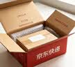 京东京造 大白枕 100%健康原生纤维A类抗菌枕头枕芯可水洗双人枕 一对装 实拍图