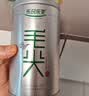 乐品乐茶毛尖茶叶特级明前春茶嫩芽2026新茶礼盒装250g冷泡茶绿茶自己喝 实拍图