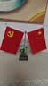 红旗摆件家用客厅装饰品办公室国旗党旗办公桌会议室五星红旗摆件 黑底砥砺【八方来财】旗杆伸缩 实拍图