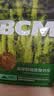BCM头茬烘干提摩西草 提草段兔草 龙猫兔子草 兔子饲料牧草兔粮500g 实拍图