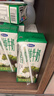 伊利金典纯牛奶 250ml*12盒 3.6g乳蛋白原生高钙 礼盒装 4-6月 实拍图