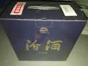 汾酒蓝汾 清香型白酒 53度475ml*2瓶 (53度仿蓝瓷)礼盒装  中秋送礼 实拍图