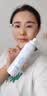 丁家宜（TJOY）玻尿酸舒缓补水喷雾180ml保湿爽肤水深层锁水湿敷水老牌国货护肤 实拍图