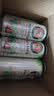保拉纳（Paulaner）柏龙 经典小麦白啤 500ml*24听 德国进口啤酒 球赛必备 实拍图