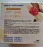 舒肤佳排浊香皂全新加量装150g*3(红石榴+山茶花+乌木玫瑰)肥皂洗澡洁面 实拍图