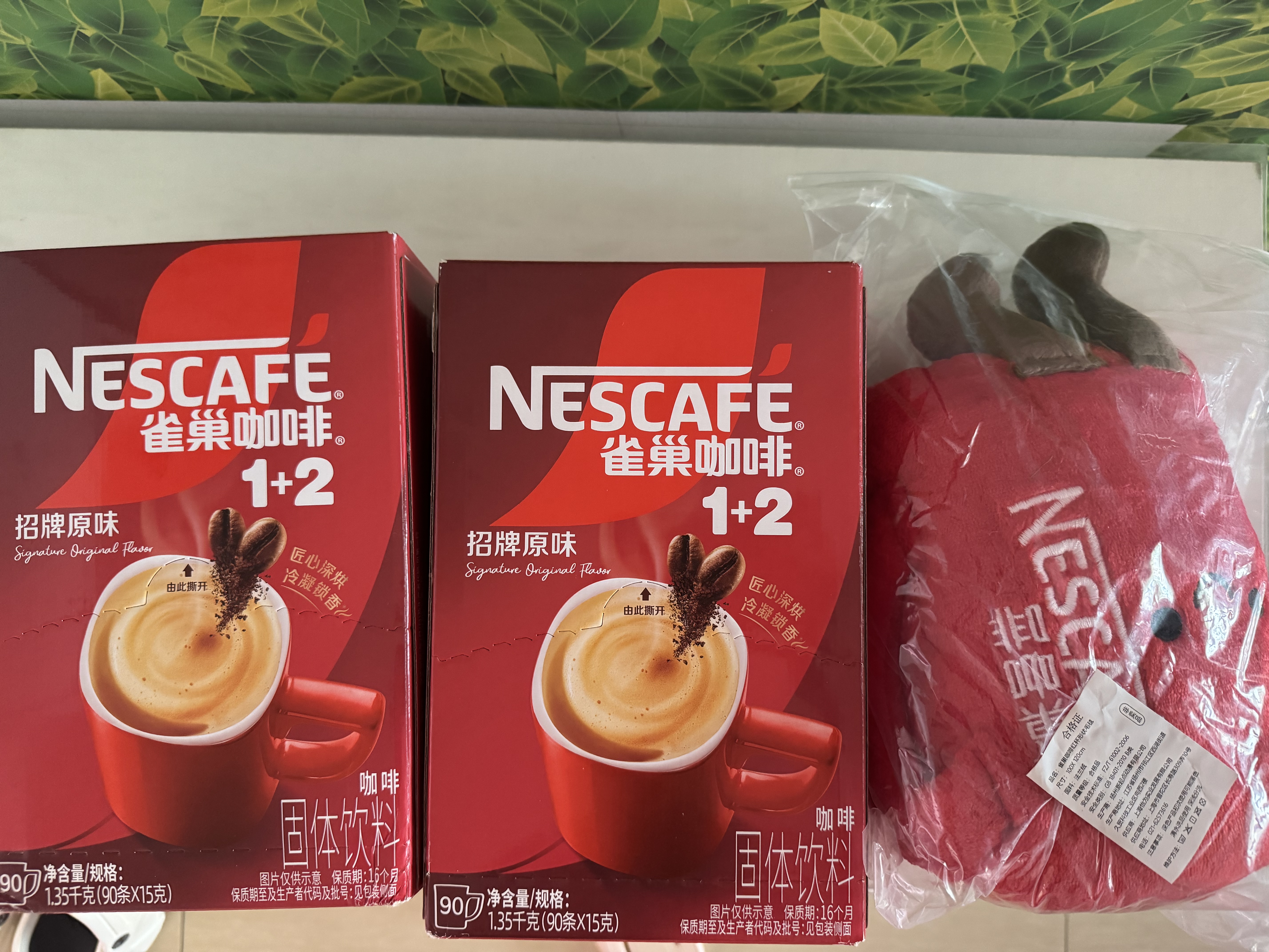 雀巢（Nestle）咖啡1+2速溶咖啡  三合一咖啡粉 【樊振东同款】原味90条*2共2700g 效期至27年11月 实拍图