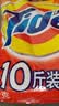 汰渍净白去渍洗衣粉10斤装 强效去渍 持久留香 大袋批发非皂粉家庭装 实拍图