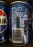 百事可乐Pepsi 碳酸饮料汽水原味 330ml*6听整箱装 实拍图