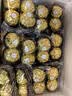 费列罗巧克力礼盒96粒1200g 婚礼装 榛果威化 零食 教师节礼物 实拍图
