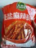 吉香居轻盐麻辣萝卜条61.8g*15包 萝卜干嘎嘣脆即食下饭京东自营下饭菜 实拍图
