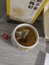九芝堂金银花菊花茶三花茉莉花蒲公英110g 实拍图