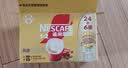 雀巢（Nestle）【樊振东同款】咖啡粉1+2奶香速溶三合一冲调饮品30条450g 实拍图