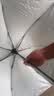 【全网爆款】手动UV折叠雨伞男女晴雨伞两用防晒遮阳黑胶伞 【新人福利】7骨 纯色随机无黑胶 实拍图