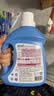 蓝月亮深层洁净洗衣液 自然清香 2kg/瓶 强效去污【品质严选】 实拍图