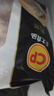 正大鸡爪净重2斤（单个鸡爪约40-50g） 柠檬鸡爪生鲜烧烤 实拍图