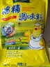 太太乐鸡精 三鲜标准 加倍提鲜 自营500g炒菜煲汤烹饪调料 实拍图