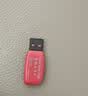 闪迪（Sandisk）32GB USB2.0 U盘 CZ50酷刃 黑红色 小巧便携 时尚设计 安全加密软件 实拍图