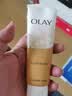 玉兰油（OLAY）洗面奶乳液泡沫洁面乳男女通用清洁保湿洁面护肤品洗脸膏节日礼物 乳液透亮洁面乳100g 实拍图