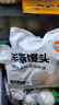巴比手撕高庄馒头800g*3袋主食早餐馒头面点速冻半成品新老包装随机发 实拍图