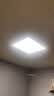正泰（CHNT）厨房灯led集成吊顶厨卫灯平板灯18w卫生间面板灯300*300 实拍图