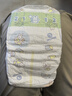 花王品牌进口妙而舒纸尿裤L54片(9-14kg)大号婴儿尿不湿柔软亲肤舒爽 实拍图