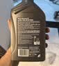 壳牌爱德王子 U能量四冲程摩托车机油 10W-40 欧洲原装进口1L 实拍图