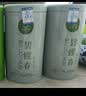 一杯香茶叶绿茶明前毛尖茶250g2026新茶中秋礼盒装礼品送礼自己喝散装 实拍图