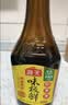 海天味极鲜酱油 特级生抽 0添加防腐 自然鲜 炒菜调料凉拌红烧调味品 【非转基因】味极鲜750mL 实拍图