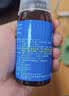 2盒装 [健兴] 肺力咳合剂100ml/瓶 实拍图