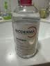 贝德玛（BIODERMA）粉水敏感肌洗卸温和净澈毛孔卸妆水1200ml 实拍图