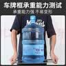 梵臣车牌保护框新交规车牌边框汽车牌架框托牌照框套不锈钢蓝牌一对装 实拍图