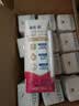 蒙牛新养道无乳糖脱脂牛奶 250ml*12盒 好吸收0脂肪 实拍图
