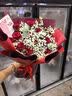 莱一刻鲜花速递玫瑰花束礼盒表白送女友老婆生日礼物全国同城配送 11朵红玫瑰花束-推荐款 实拍图