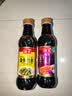 海天 特级金标生抽酱油500ml【特级酱油】金标系列 0添加防腐剂 实拍图