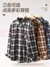 名创优品（MINISO）衬衫男高级感痞帅法兰绒格子衬衣外套秋季复古男装上衣Z 蓝咖 XL 实拍图