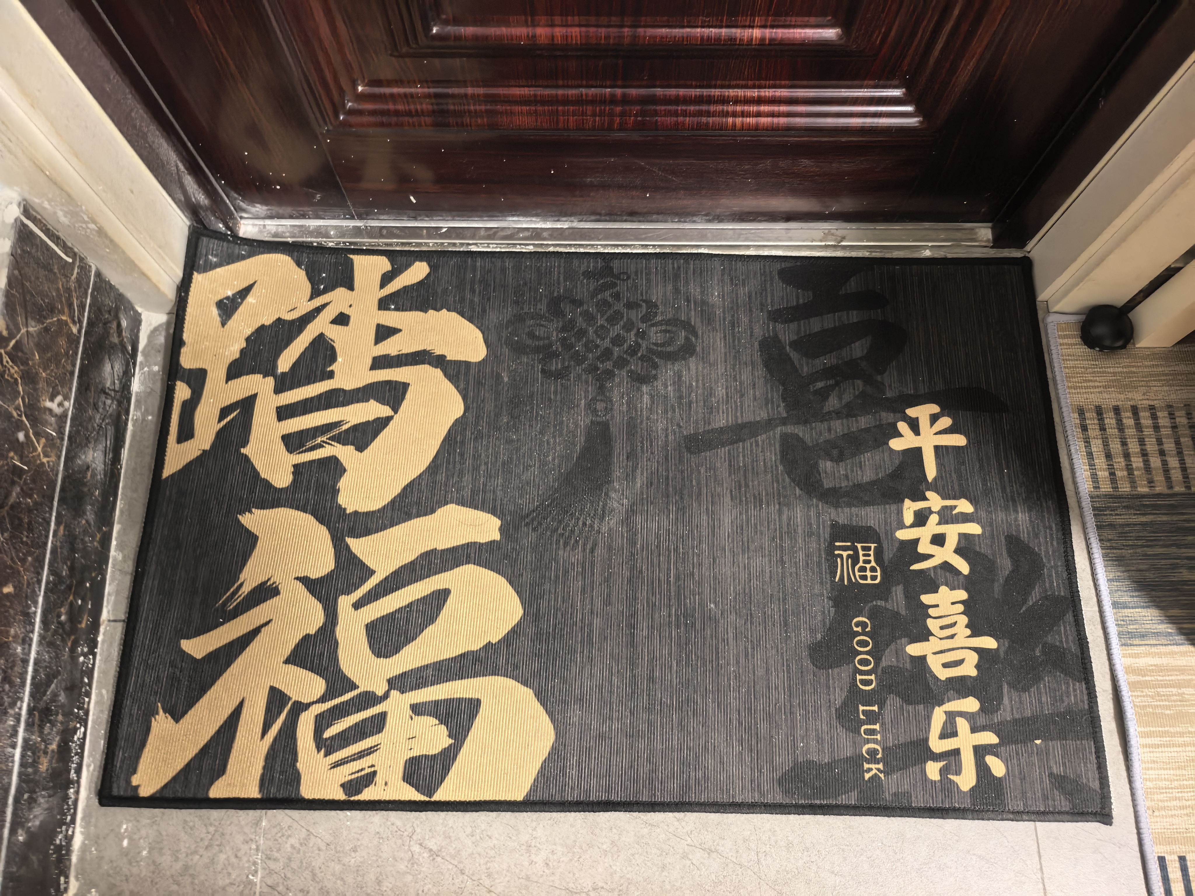 布迪思入户门地垫 进户门口垫子 可裁剪吸水防滑进门脚垫80*50CM 实拍图