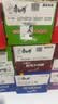 康师傅 方便面 经典泡椒牛肉桶面110g*12 泡面整箱 方便食品 实拍图