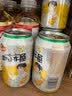 青岛啤酒汉斯小木屋 菠萝味碳酸饮料330ml*24罐 整箱装 中秋节送礼 实拍图