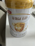 伊利金领冠育护幼儿配方奶粉3段12-36个月960g*6罐【5倍DHA好脑力】 实拍图