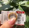 周六福黄金戒指女硬金三生三世足金素圈指环 定价单个 沙面12号-0.85g 实拍图
