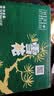 雪花啤酒(Snowbeer)晶粹 500ml*12听 新鲜拉格清爽口感 自营热销 实拍图