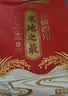 十月稻田 寒地之最 东北长粒香大米 8斤（东北大米 香米 4kg/公斤） 实拍图